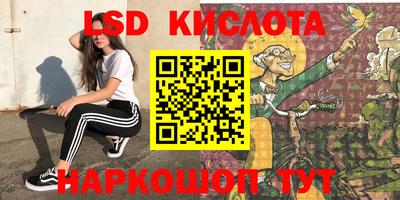 Альфа ПВП Малгобек