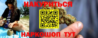 альфа пвп VHQ Лесосибирск
