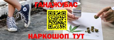 spice Малоярославец