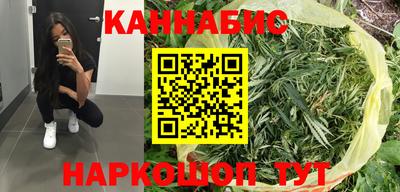 альфа пвп VHQ Лесосибирск