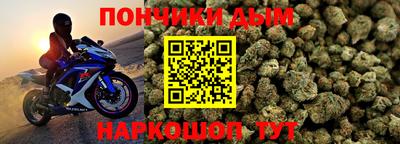 дистиллят марихуана Ликино-Дулёво