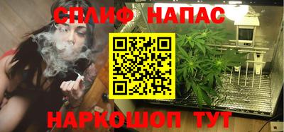 альфа пвп VHQ Лесосибирск