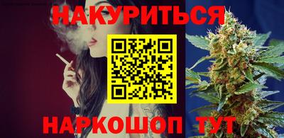 дистиллят марихуана Ликино-Дулёво