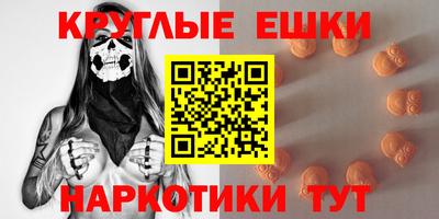 дистиллят марихуана Ликино-Дулёво