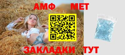дистиллят марихуана Ликино-Дулёво