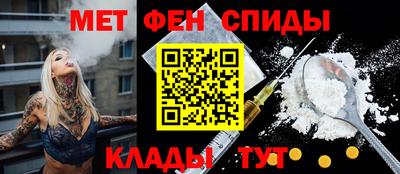 spice Малоярославец
