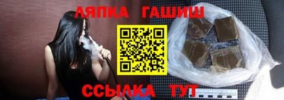 дистиллят марихуана Ликино-Дулёво