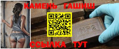 дистиллят марихуана Ликино-Дулёво