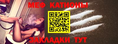 альфа пвп VHQ Лесосибирск